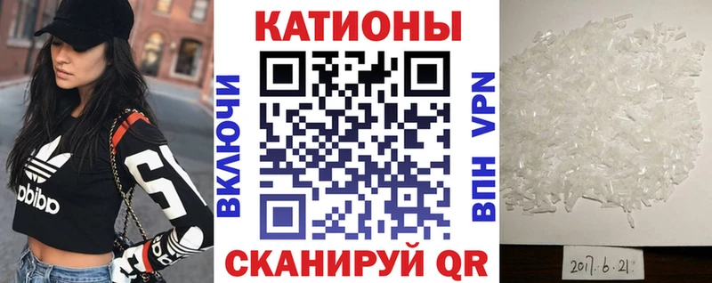 Названия наркотиков Ессентукская Alpha PVP  ГАШИШ  Канабис  КОКАИН 