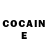 Кодеин Purple Drank Gerard Canonne