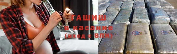 кокаин Краснослободск