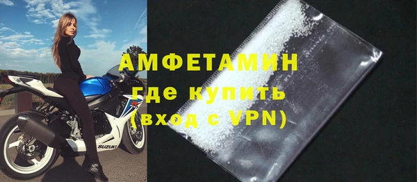 дмт Шадринск