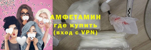 эйфоретик Краснотурьинск