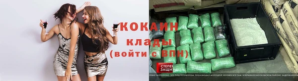 марихуана Богданович