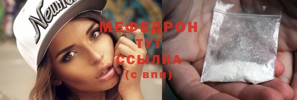 эйфоретик Краснотурьинск