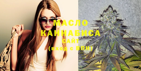 эйфоретик Краснотурьинск