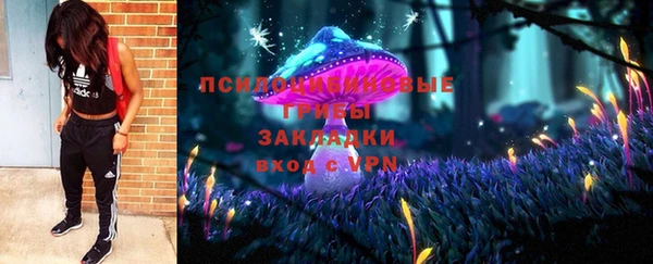 эйфоретик Краснотурьинск