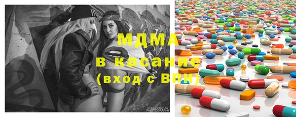 эйфоретик Краснотурьинск