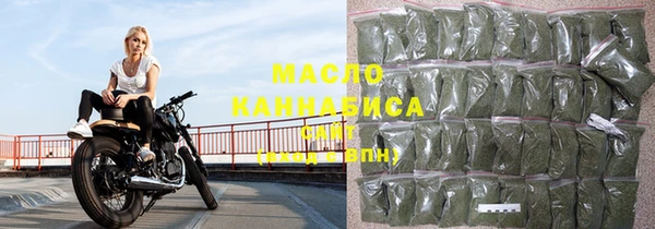 кокаин Краснослободск