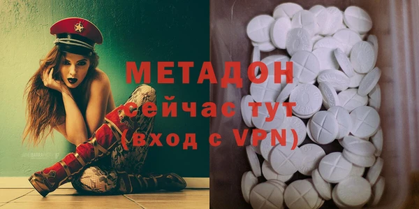 дмт Шадринск
