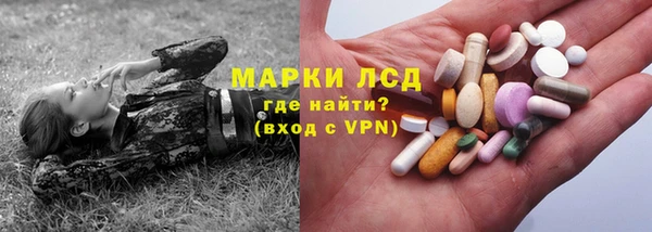 герыч Богородицк