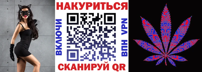 Бошки марихуана SATIVA & INDICA  магазин    Ессентукская 